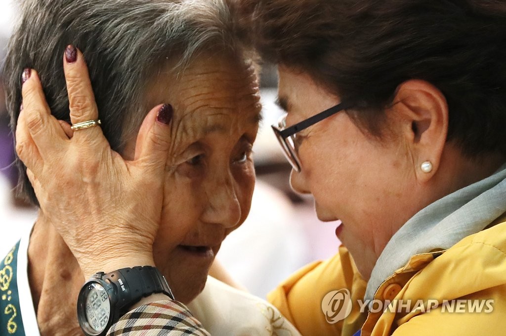 '얼마나 보고 싶었는지 몰라요'