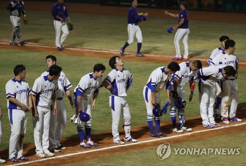 한국 야구 침울 그자체