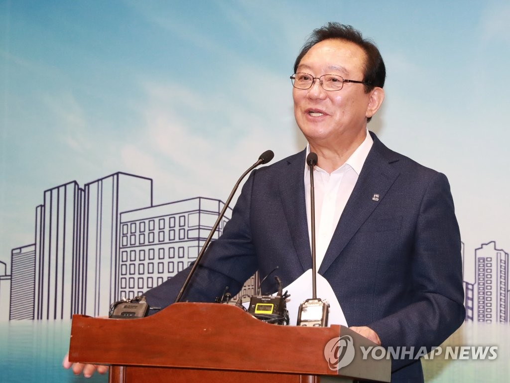 송철호 울산시장