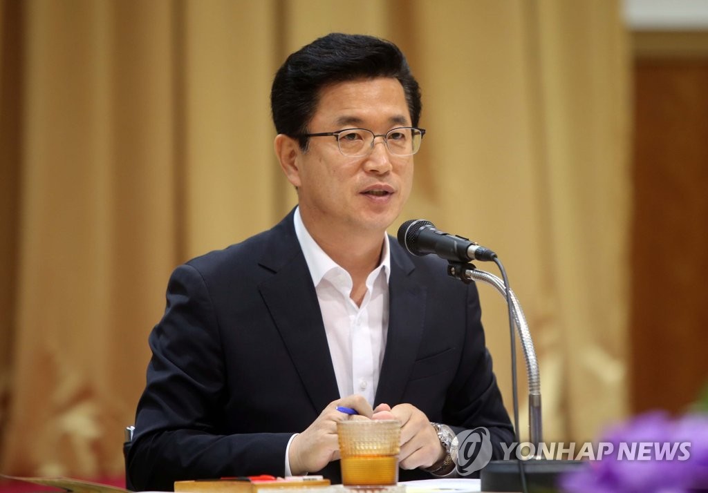 허태정 대전시장