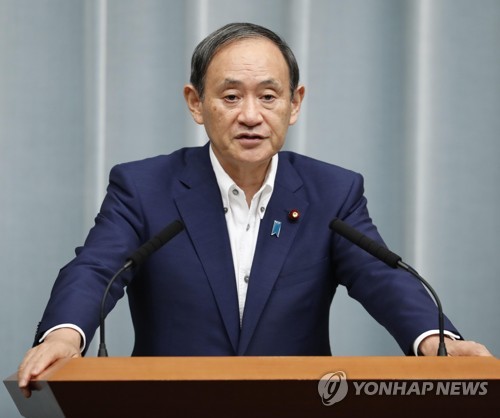 스가 일본 관방장관