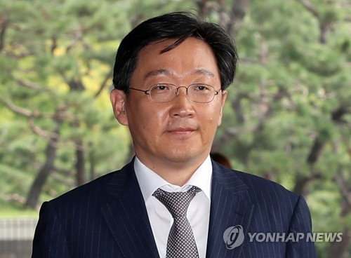 검찰 출석하는 곽병훈 전 청와대 법무비서관