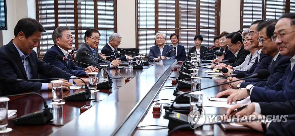 평양 정상회담 준비위 발언하는 문 대통령