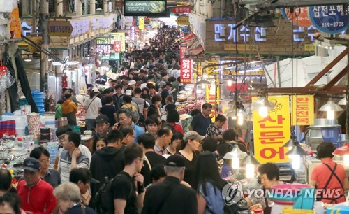 추석 대목 전통시장 북적