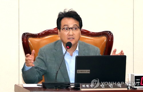 '노타이'회의 주재하는 안민석 위원장