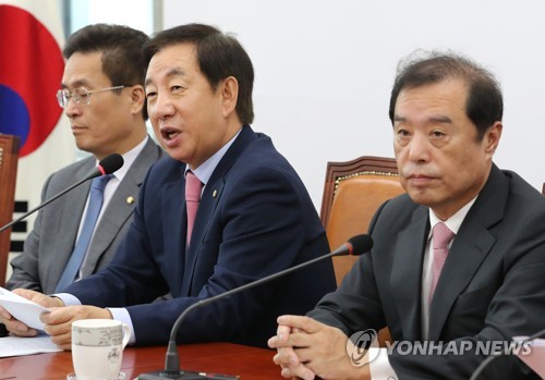김성태, '집값 문제로 온 나라가 난리'
