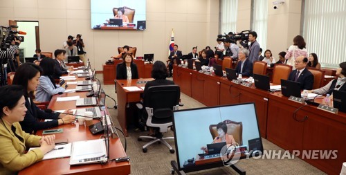 국회 여성가족위 전체회의 개최