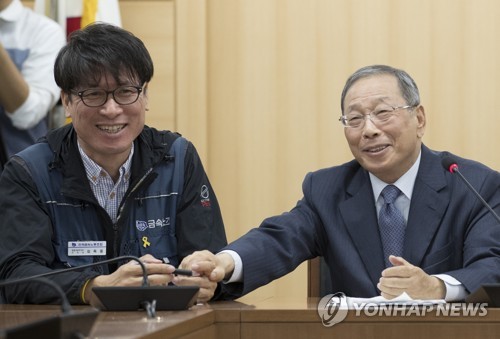 '보기에도 좋은 이 순간'
