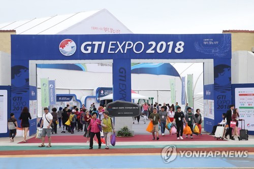 방문객으로 북적이는 GTI 박람회