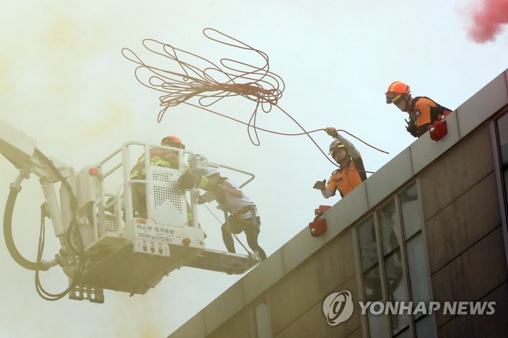부상자 구출