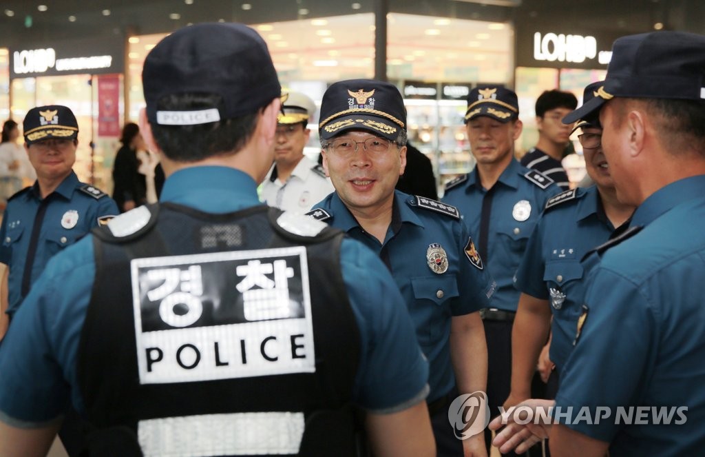 지난해 용산역 귀성길 지원 상황 점검한 민갑룡 경찰청장