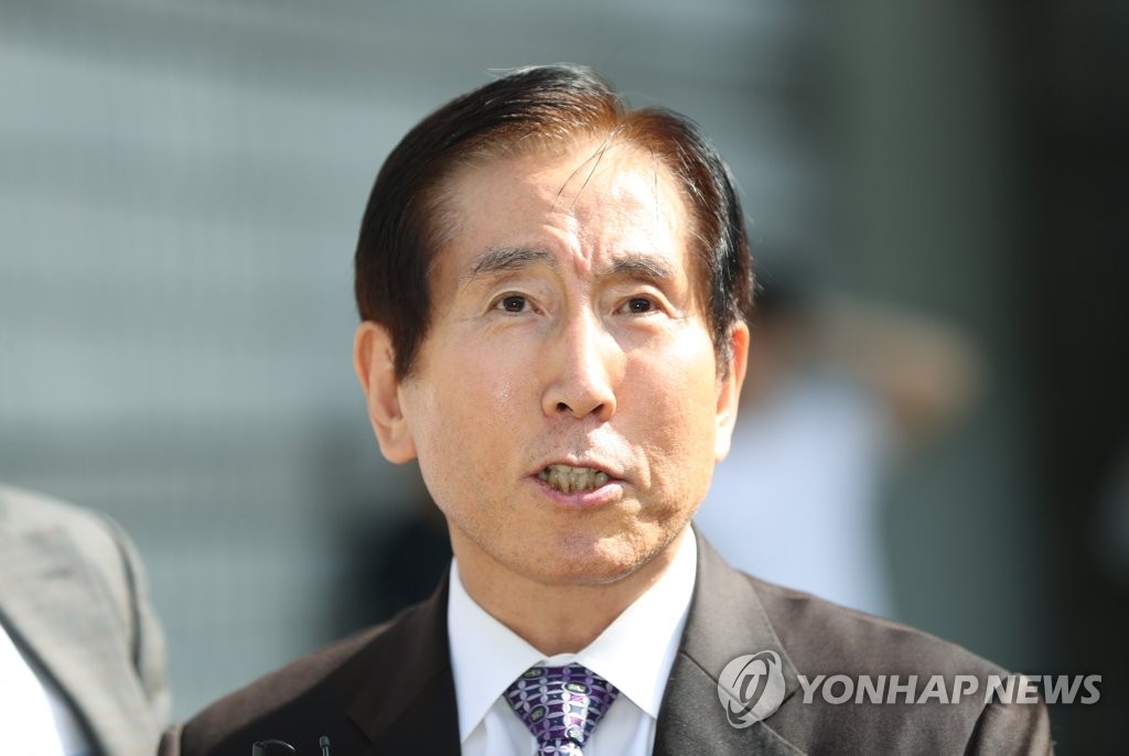 억울함 토로하는 조현오