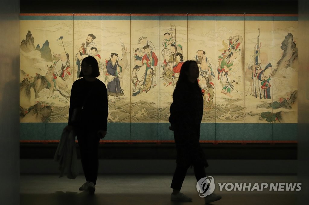 직접 만나는 해상군선도10폭병풍