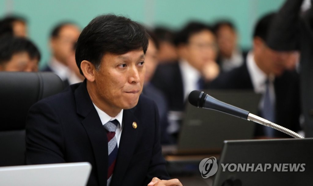 난처한 관세청장