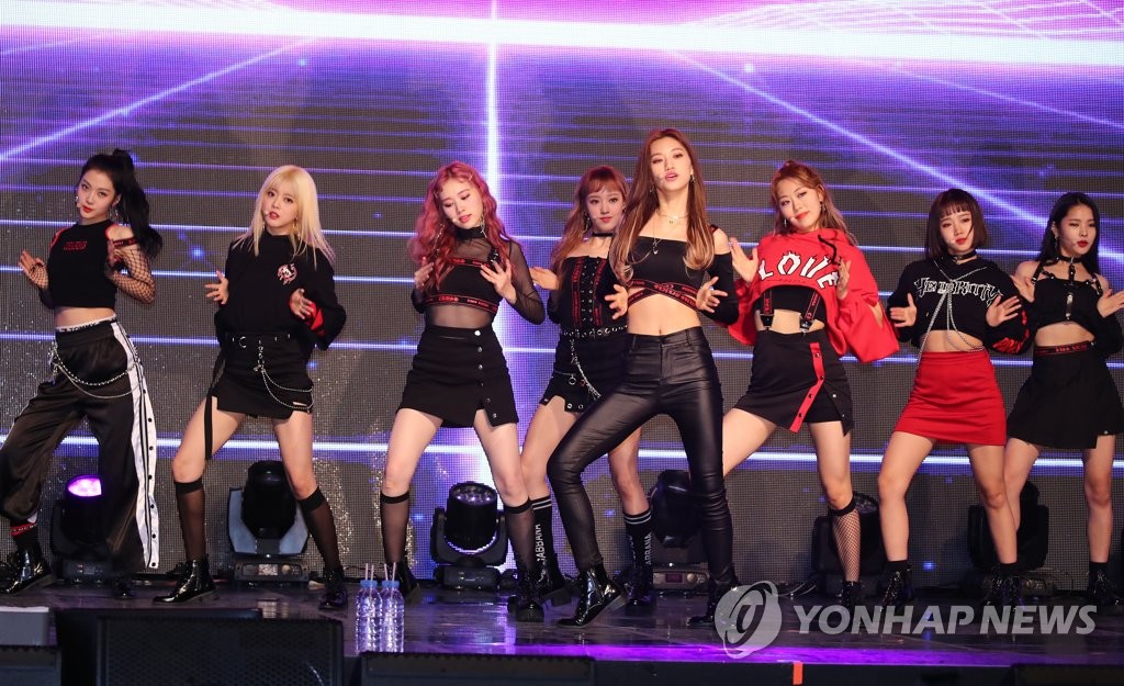 싱글앨범으로 돌아온 위키미키
