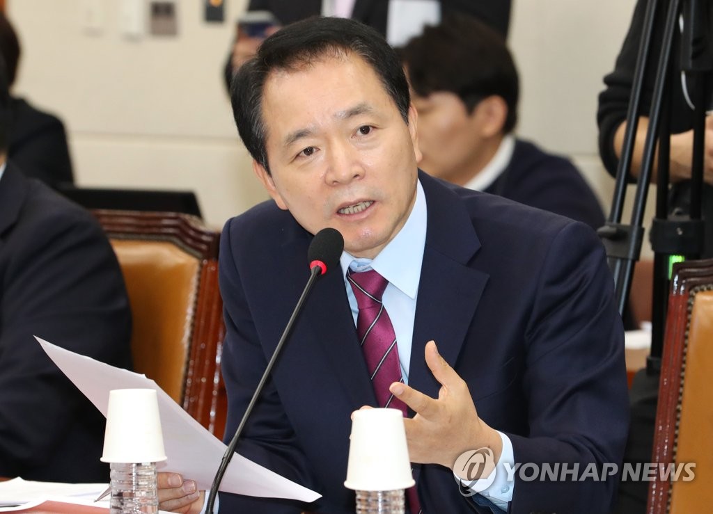 자유한국당 성일종 의원