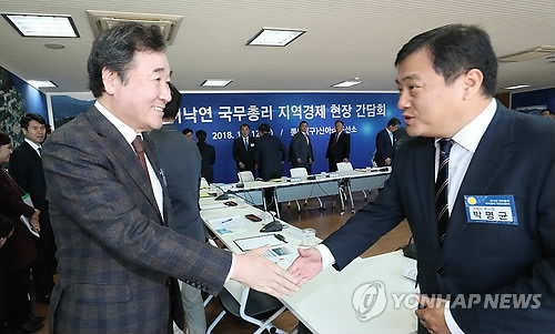 폐조선소 찾은 이낙연 총리