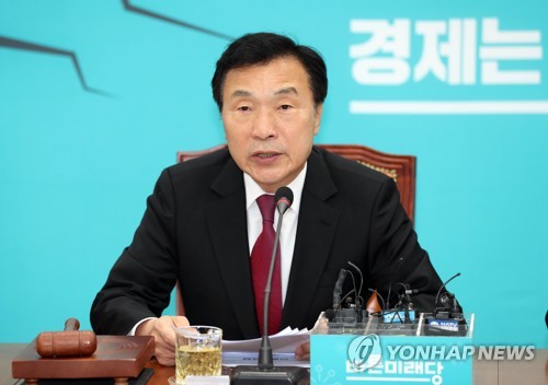 바른미래당 손학규 대표