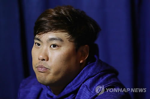 류현진, 대망의 월드시리즈 2차전 선발 확정