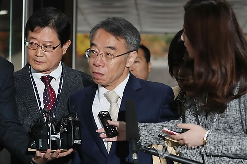 '사법농단 핵심' 임종헌, 영장실질심사 출석