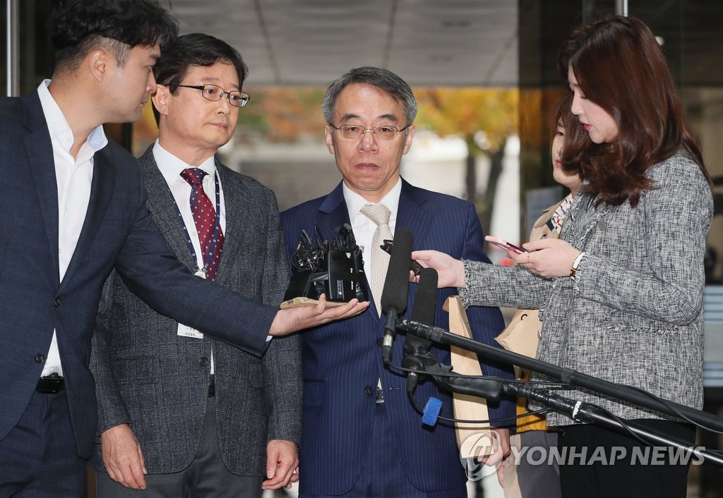 임종헌 '묵묵부답'