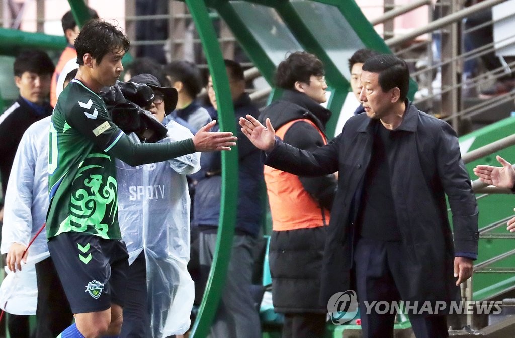 이동국과 최강희 감독