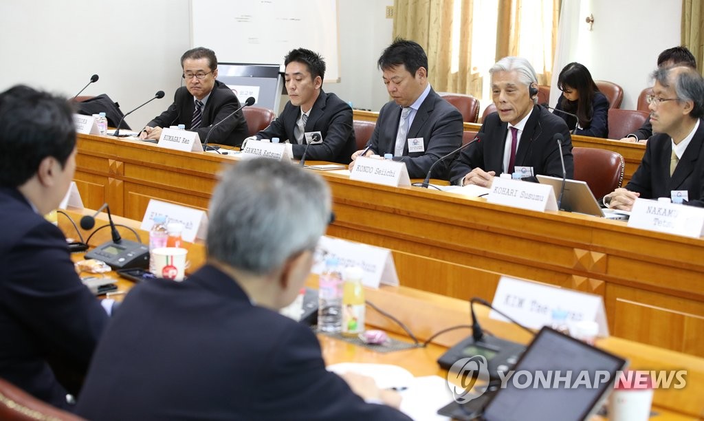 발언하는 곤도 세이이치 위원장