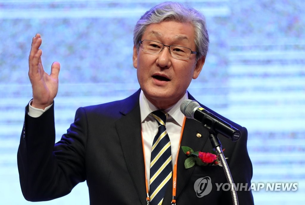 박기출 회사 세계한인경제인대회 개회사