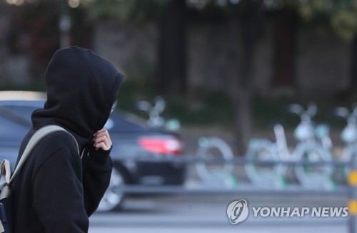 쌀쌀해진 날씨