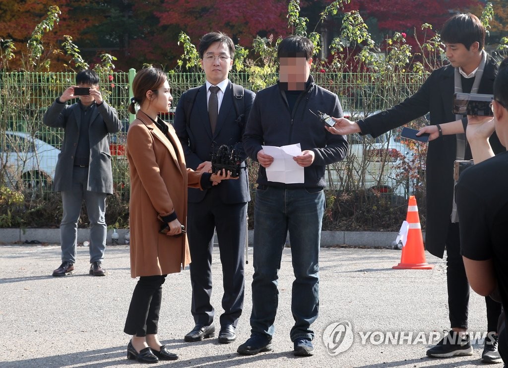 양진호 폭행 동영상 속 피해자, 경찰 출석