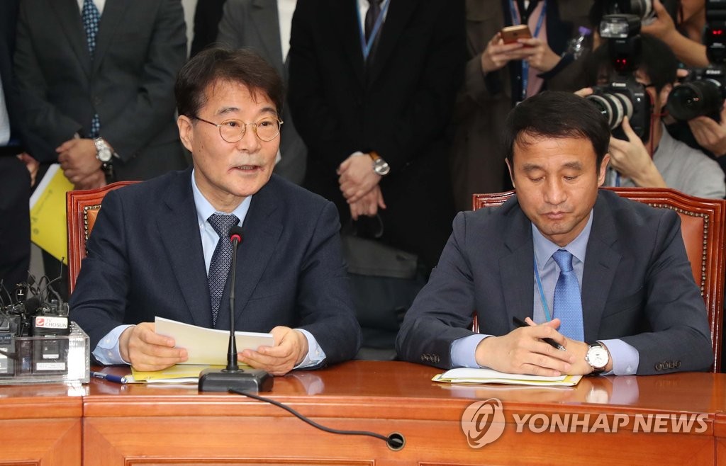 당ㆍ정ㆍ청 협의회에서 발언하는 장하성 실장