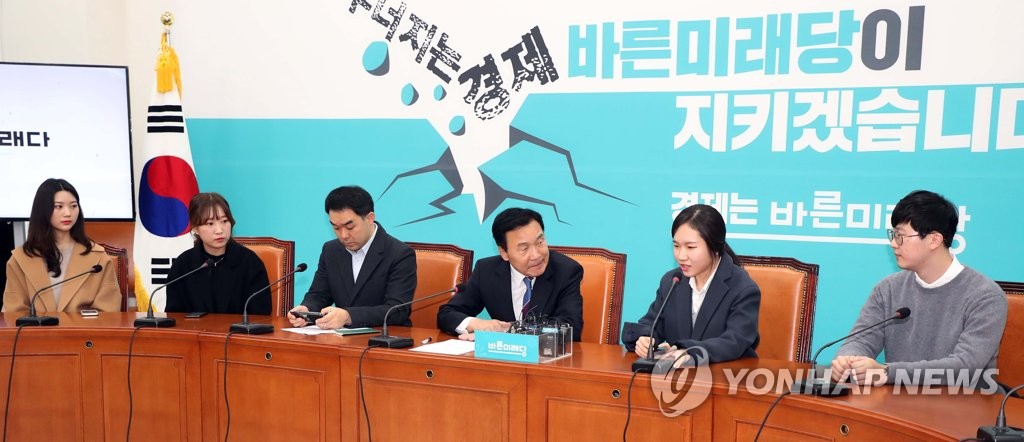 음주운전 피해자 윤창호 군 친구들과 면담하는 손학규