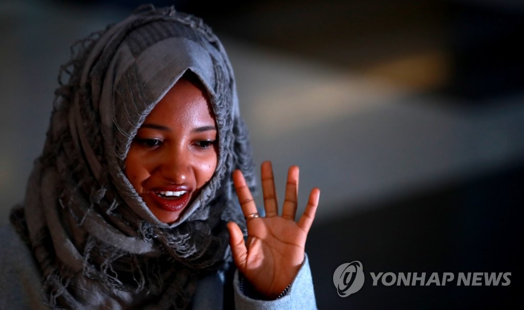 페루자, 소녀의 꿈을 말하다