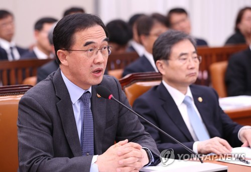 조명균 통일부 장관 '답변'