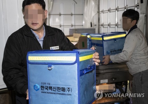 '비소 BCG 백신' 제품 회수