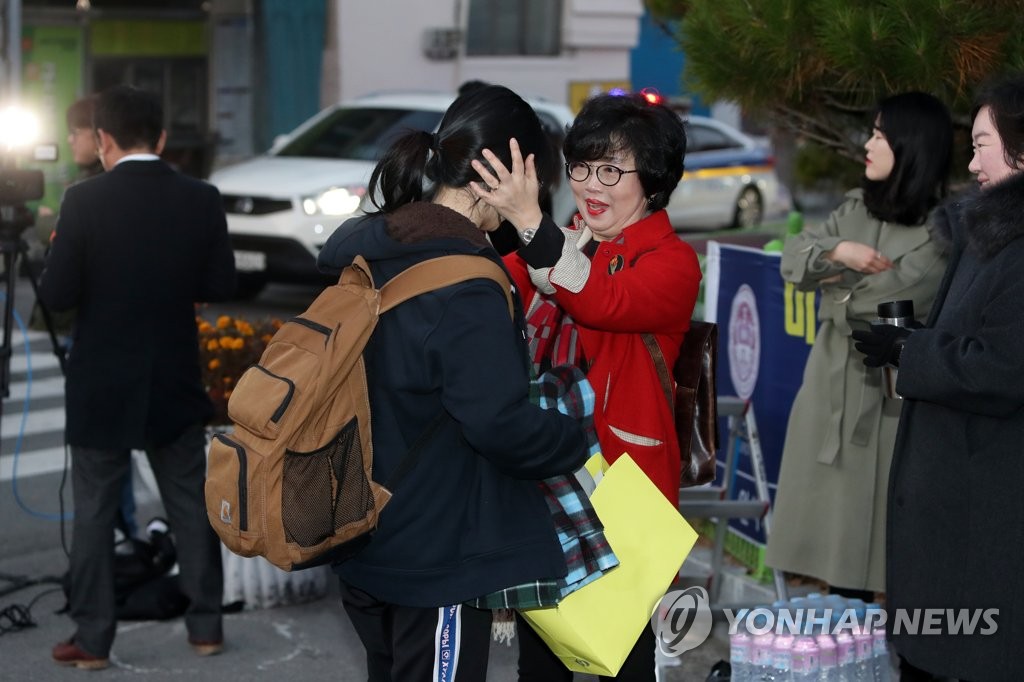 韓国全国で大学入試