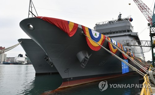 해군 최초의 훈련함 '한산도함'