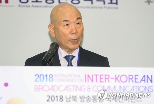 환영사하는 이효성 방통위원장