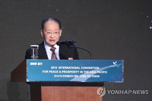 개회식 답사하는 리종혁