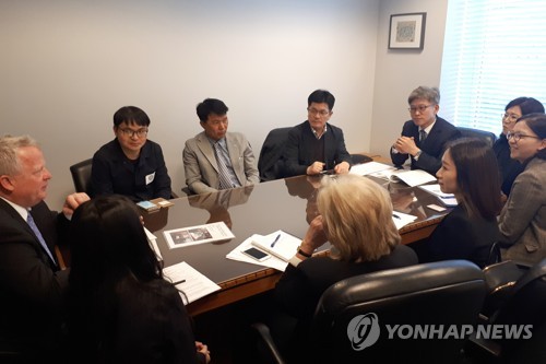 미국 방문한 울산 경제협력 실무대표단