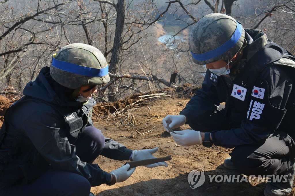 S. Korea discovers 5 more sets of Korean War remains in DMZ S. Korea discovers 5 more sets of Korean War remains in DMZ