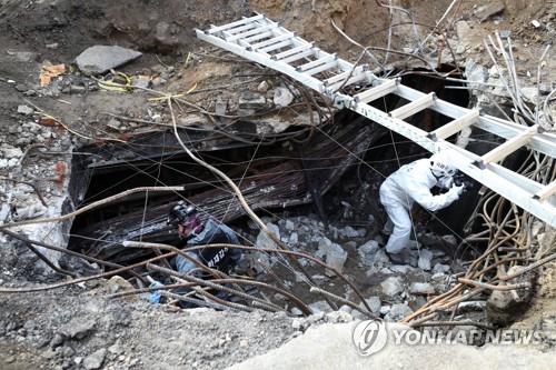국과수, 보다 정밀하게
