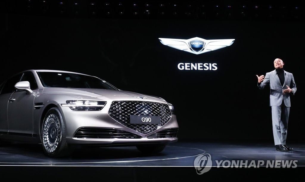 現代自ジェネシス 「G90」発売