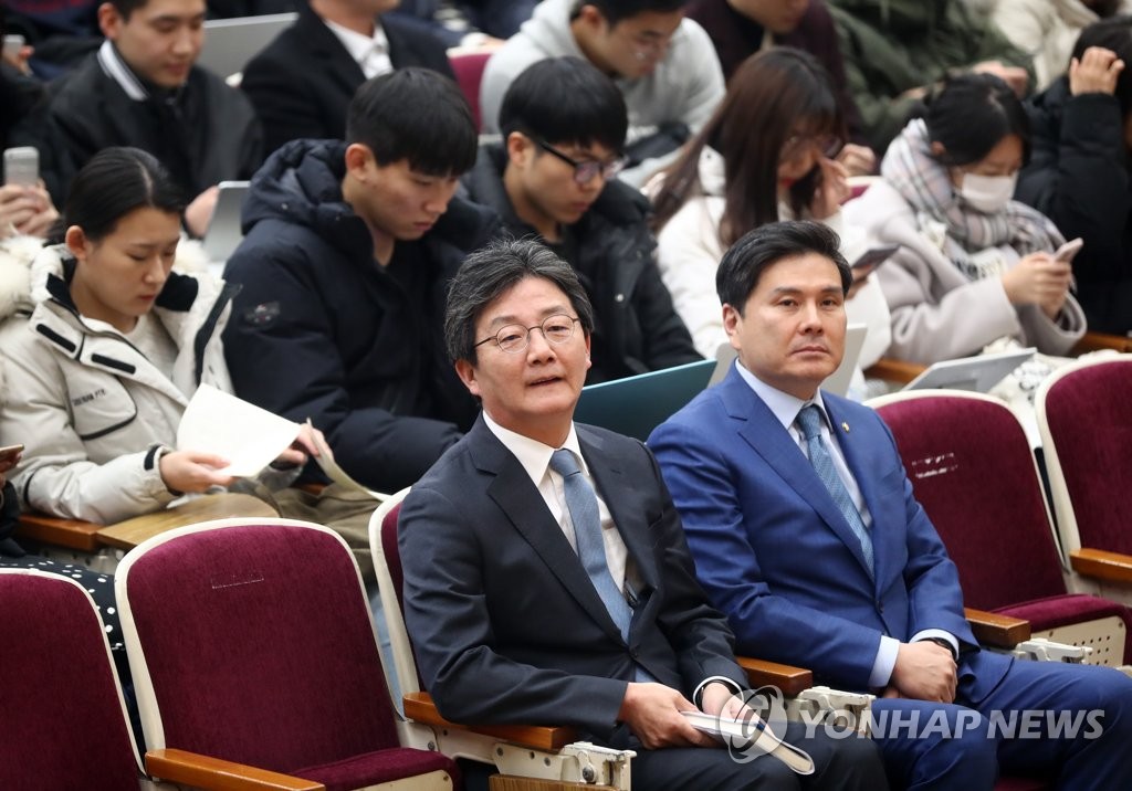 강연 위해 연세대 방문한 유승민 의원