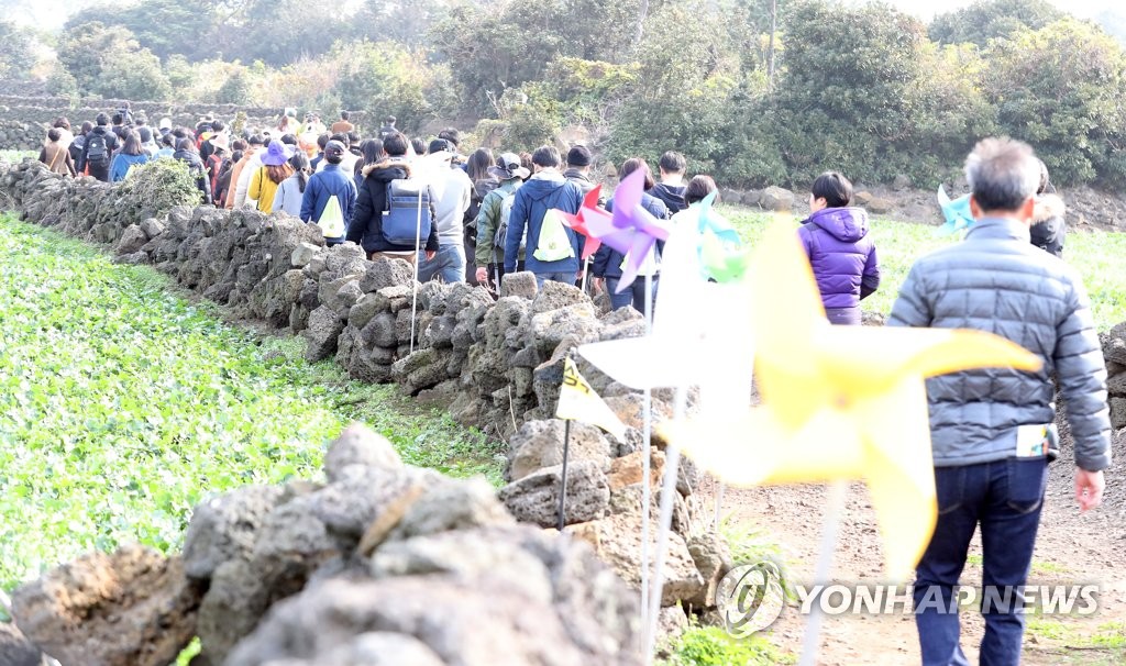 제주 해녀 숨비소리길 개장