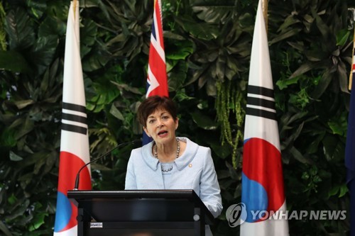 지난해 문재인 대통령 뉴질랜드 방문 때 총독 관저 오찬에서 환영사 하는 팻시 레디 총독