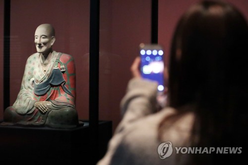 국립중앙박물관 대고려전