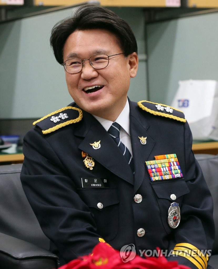 환하게 웃는 황운하 대전지방경찰청장