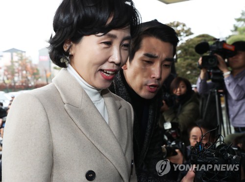 수원지검 출석한 김혜경씨