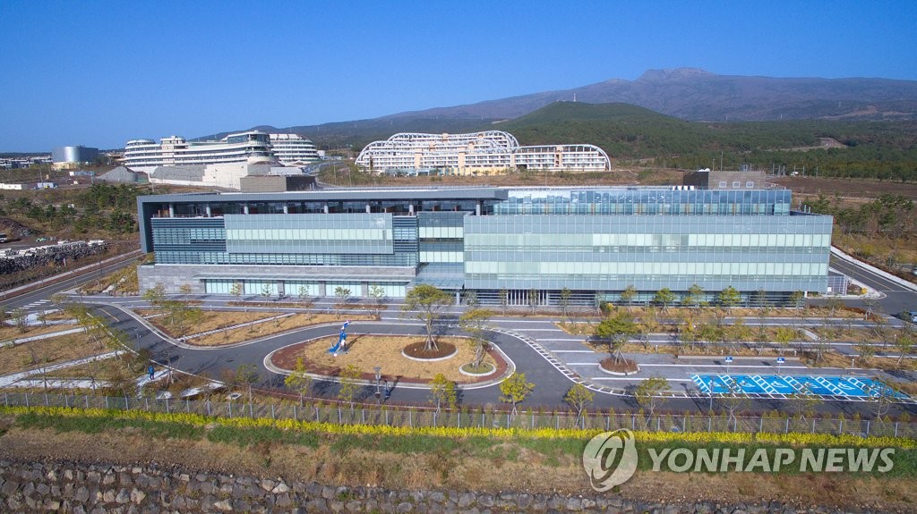 1호 영리병원인 녹지국제병원